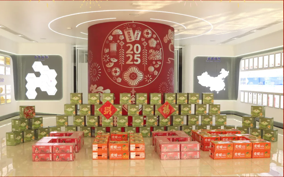 贺新春，福利到 ▏利来国际智慧为员工发放春节福利！